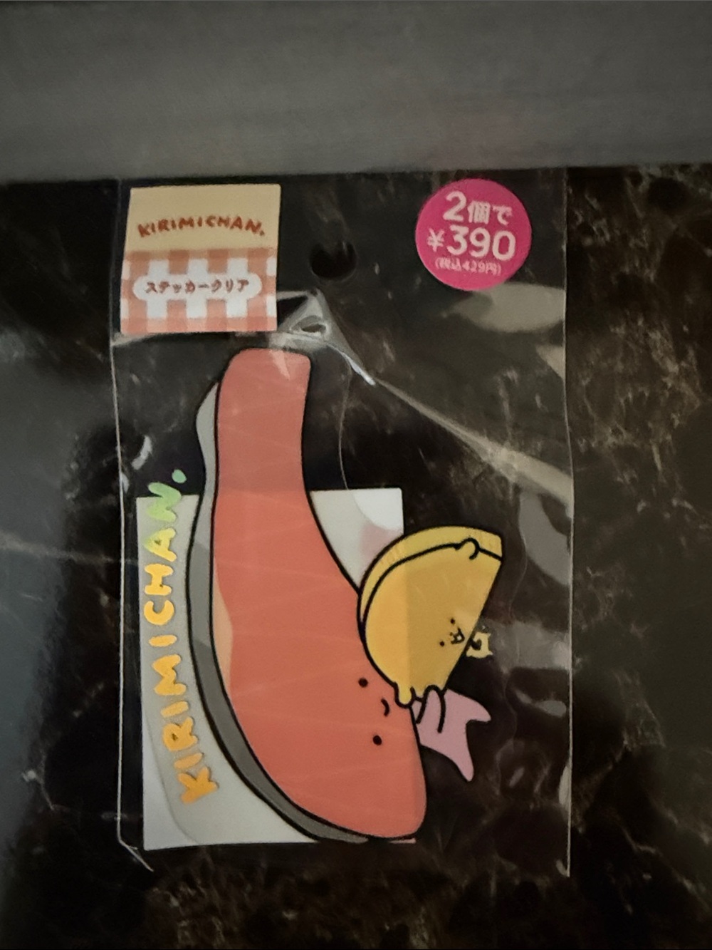 Sanrio KIRIMICHAN Pastel Pink & Light Blue Sticker